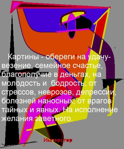 База данных потенциальных покупателей в Туле