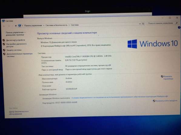 Ноутбук Acer v3 771g в Великом Новгороде