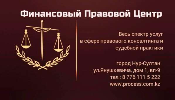 Лицензии на медицинскую и фармацевтическую деятельность по К