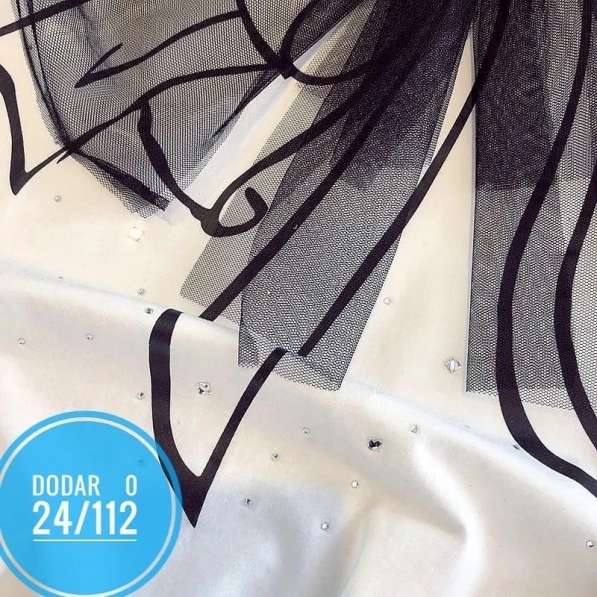 Кофта в Москве