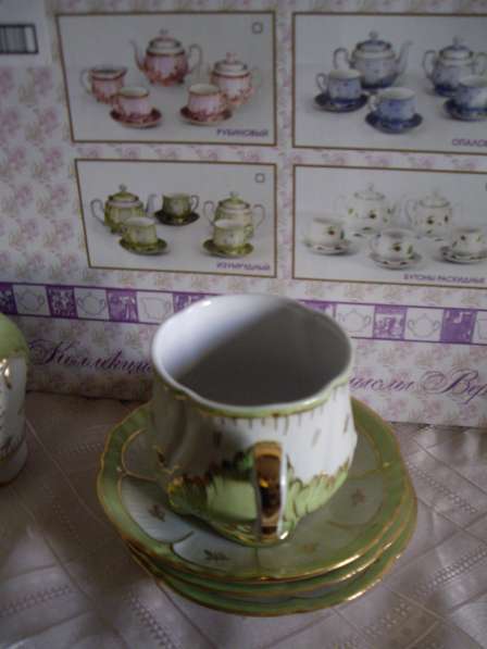 Сервиз чайный на 6 персон, Вербилки, новый в Москве фото 3