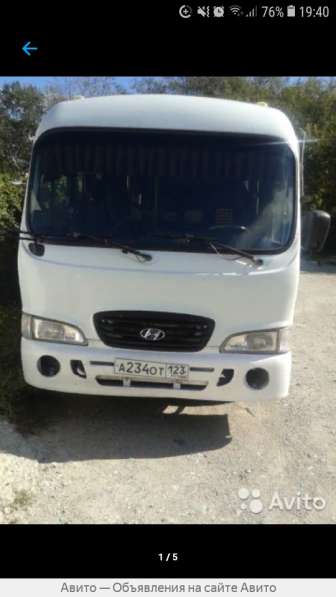 Продам автобус Хендай-Каунти в Армавире