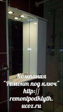 Ремонт ванной комнаты и санузла в Екатеринбурге фото 6