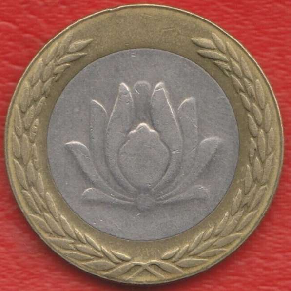 Иран 250 риал 1992 г. в Орле