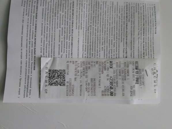 Холодильник Beko новый в Москве фото 4