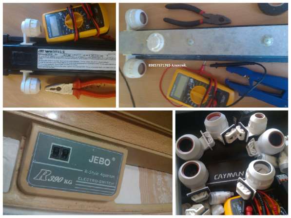 Ремонт светильников для аквариума Aquatlantis в Москве фото 9