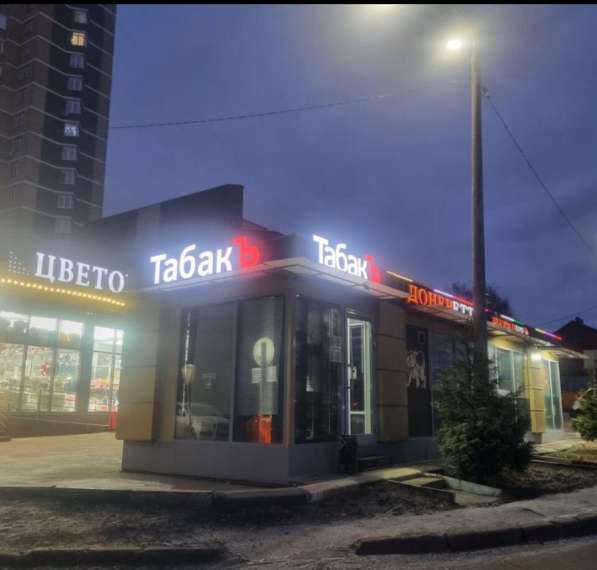 Продажа прибыльного табачного магазина в Москве