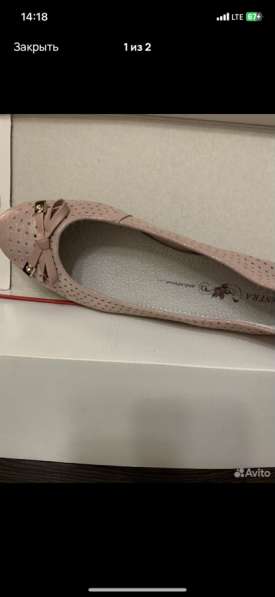 Балетки, новые, 39-40 размер