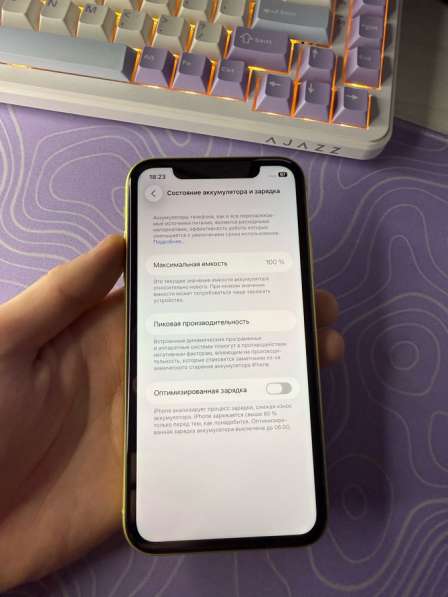 Айфон 11 на 128 Гб в Москве фото 6