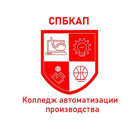 Графический дизайнер в Петропавловск-Камчатском фото 11