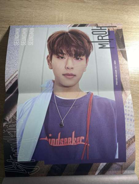 Альбом Stray Kids “Miroh” в Южно-Сахалинске фото 4