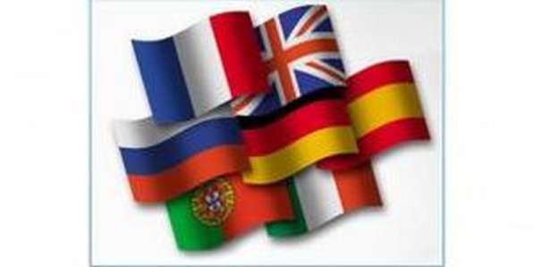 Переводы, нотариальное заверение, апостиль, легализация в 