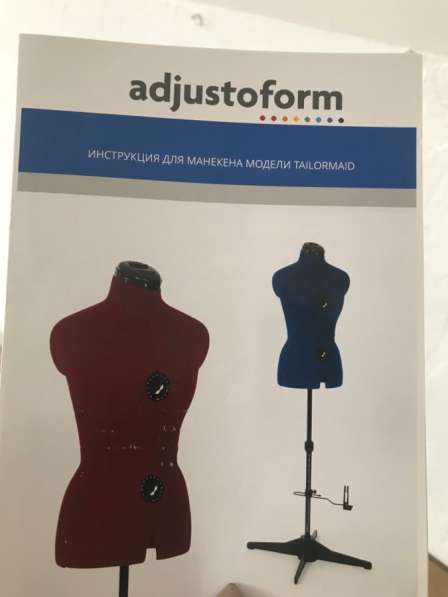Продам
