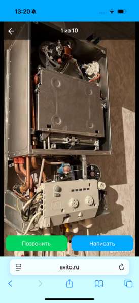 Ремонт котлов в Москве фото 6