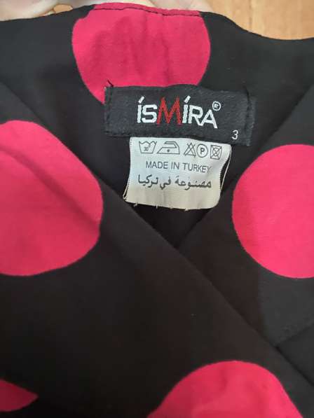 Платья в Ставрополе