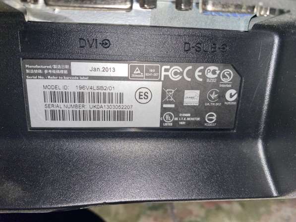 Монитор Philips в Санкт-Петербурге