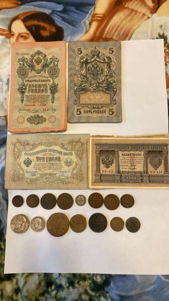 Нумизмат в Москве