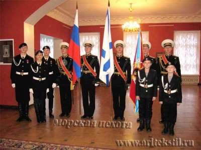 Кадетская парадная форма китель и брюки ARI кадетов в Челябинске