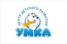 Группа кратковременного пребывания в Перми фото 4