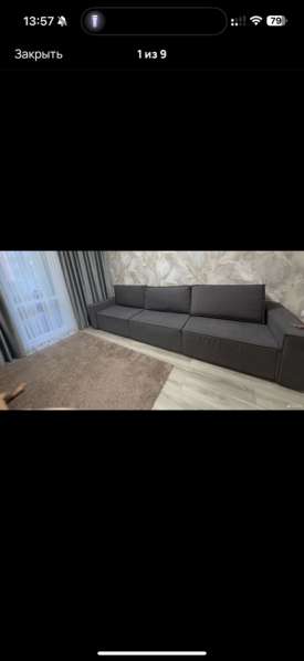 Диван новый размер не подходит нам