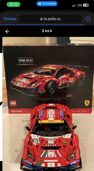 LEGO в Новосибирске фото 4