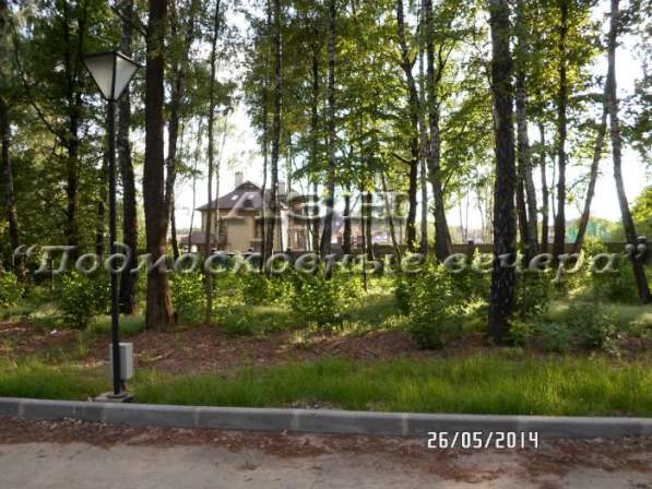 realty_mapper3.plot_in_locationПлощадь 15.00 сот.Есть Газ, Водопровод. в Москве фото 4