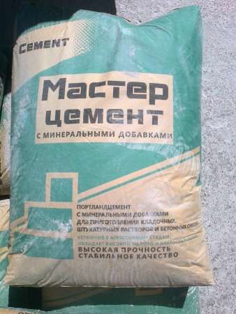 Продажа цемента оптом ПЦ 400 Д20 в Тюмени