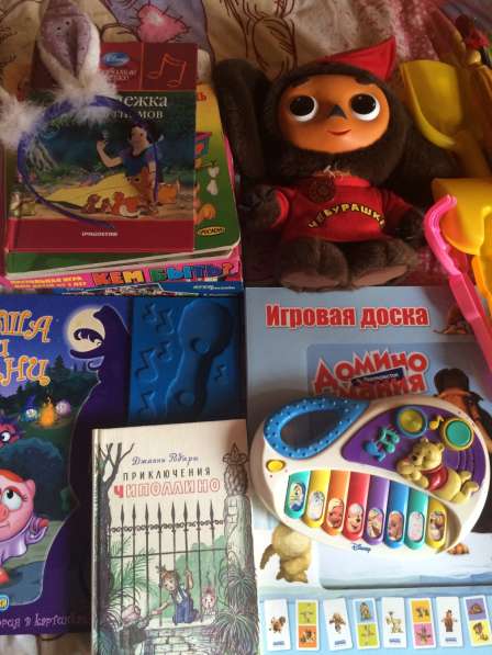 Игрушки пакетом в Москве фото 10