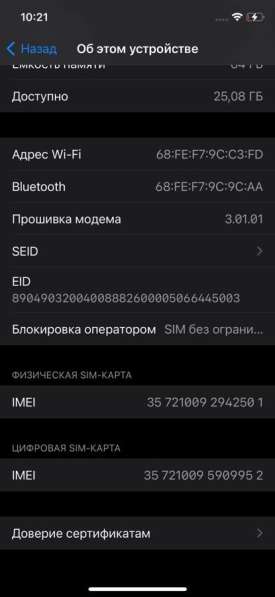 IPhone XS 64 GB NEVERLOCK в Москве фото 4