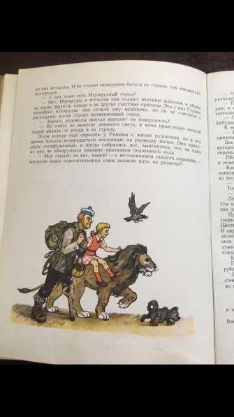 Книги СССР, 1978 год