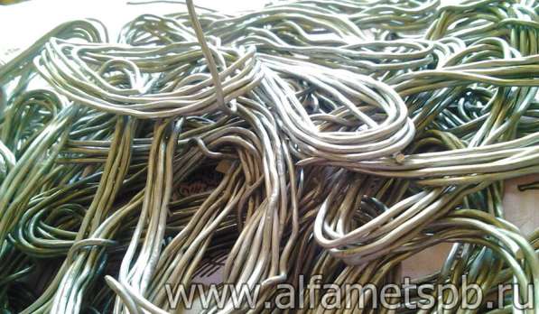 Прием припоя пос в г. Бутово