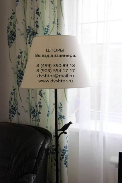 Стильные Шторы Вашей мечты в Москве фото 29