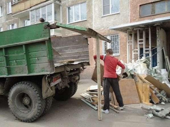 Вывоз мусора и строительных отходов
