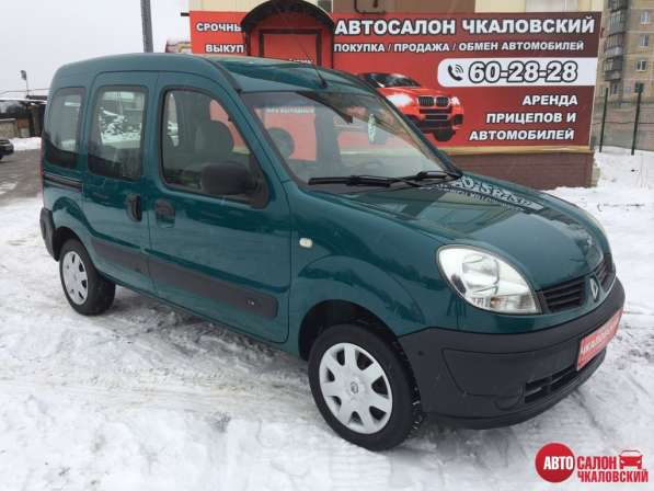 Renault, Kangoo, продажа в Череповце