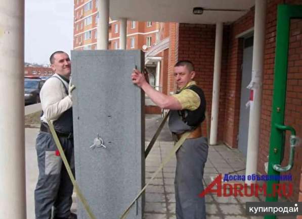 Грузчики, переезды, вывоз мусора в Туле