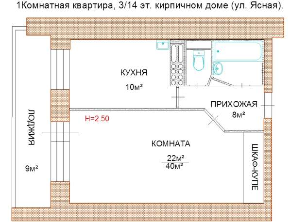 Однокомнатная кирпичная квартира