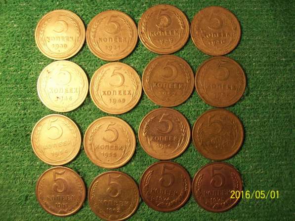 Монеты СССР 5 копеек в Симферополе фото 4