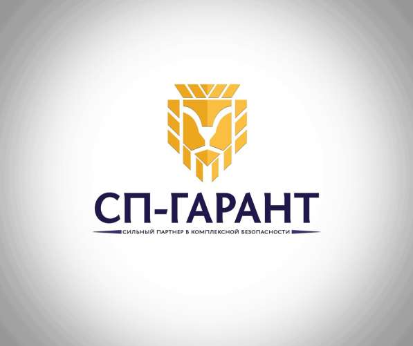 Огнезащита. Видеонаблюдение. Домофоны в Симферополе