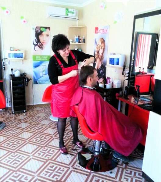 Обмен сети парикмахерских салонов на офисные помещения в ЦМР
