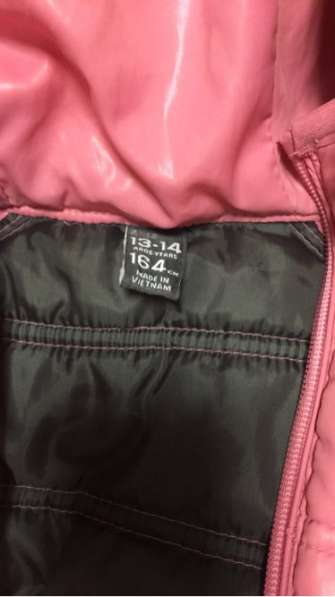 Куртка для девочки в Самаре