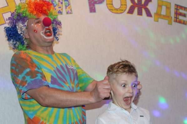 Клоун на день рождения для детей и взрослых в фото 7