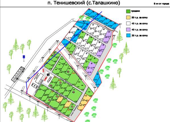 Участок ИЖС в Смоленском районе. Все коммуникации в Смоленске фото 3