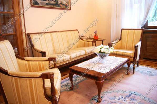 Продам дом в Москва.Жилая площадь 572 кв.м.Есть Электричество. в Москве фото 38