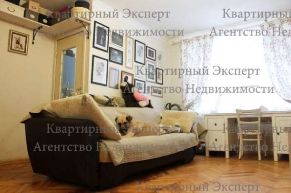 Продам однокомнатную квартиру в Москве. Жилая площадь 31 кв.м. Этаж 1. Дом панельный. в Москве фото 8