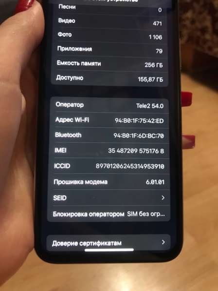 Продам Iphone X на 256 GB в Москве фото 4