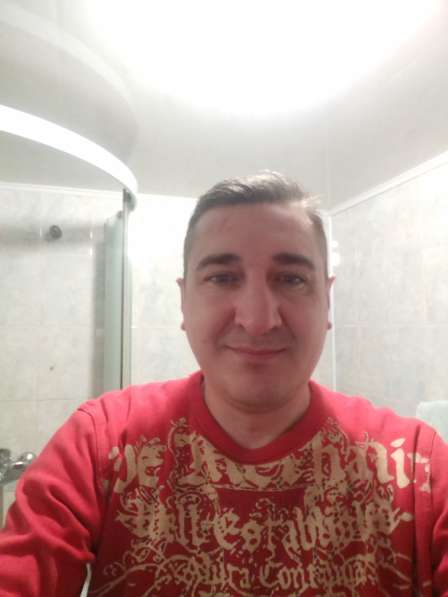 Алексей, 41 год, хочет пообщаться