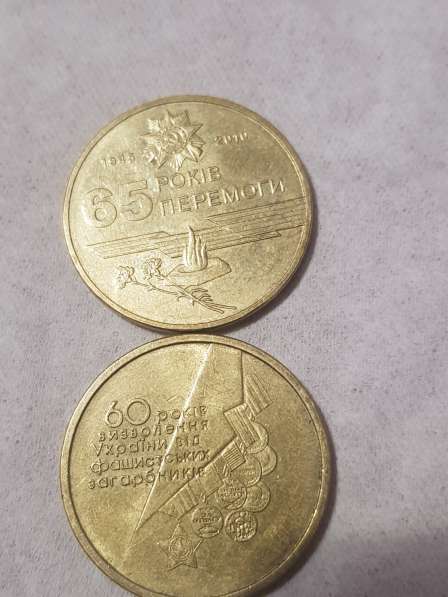 Монета Османской империи в Палестине в фото 3