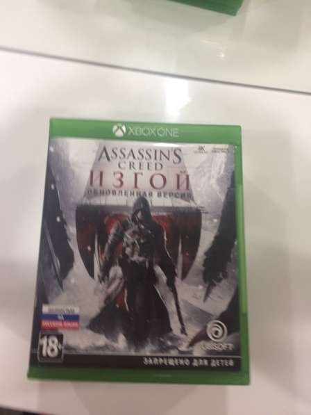 Assassin’s Creed Изгой XBOX ONE