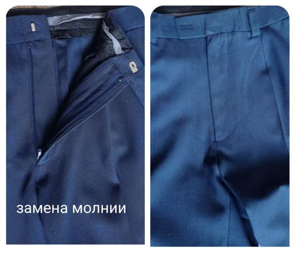 Пошив, ремонт одежды в Москве фото 6
