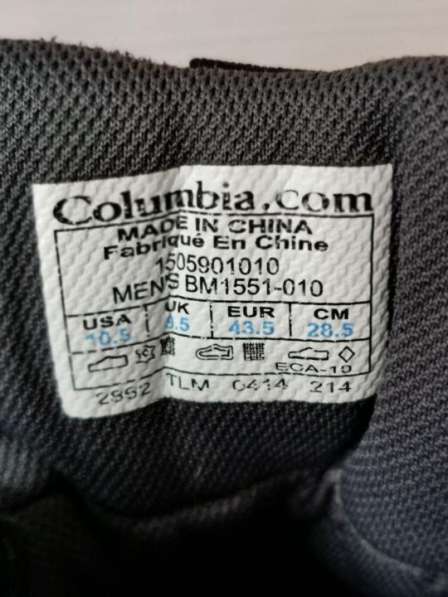 Ботинки Коламбия 43,5 р-р в Балашихе